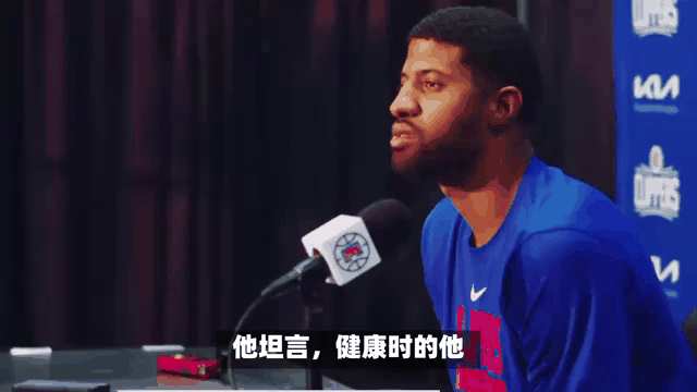 热火球员公开质疑裁判判罚尺度，引争议，提供设备学校标准欢迎.的简单介绍